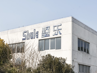 1996- 2012年